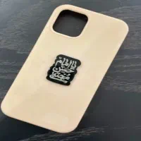 پیکسل محرم