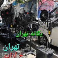 پنکه مهپاش صنعتی ۷۵ و ۶۵ رطوبت ساز گلادباخMk9678|پنکه و تصفیه‌کنندهٔ هوا|تهران, جیحون|دیوار
