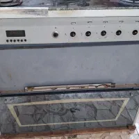 گاز طرح فر