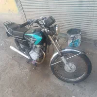 موتور مزایده ای مدل1388