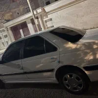 پارس سال 1400