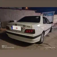پرشیا