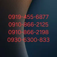 سیم کارت همراه اول،ایرانسل