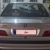 پارس۸۸