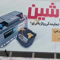 استاد کار برق خودرو