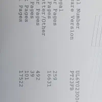 پرینتر اپسون L 1800