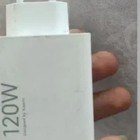 شارژر۱۲۰وات اصلی