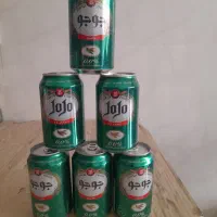 دلستر تلخ جوجو