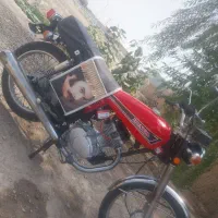 موتور‌مزایده