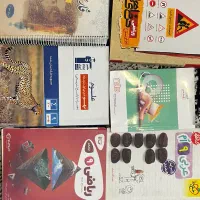 کناب جزوه نهم
