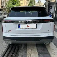 لوکانو L7