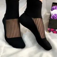 جوراب دست دوز