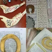دعا