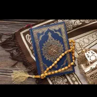 کتاب دعا و سرکتاب