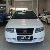 سورن پلاس 1405 صفر، نقد و اقساط (کاراخودرو)