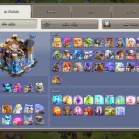 اکانت کلش آف کلنز تان ۱۸ مکس