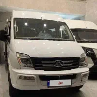 مینی بوس مکسوز 2017با امتیاز کار