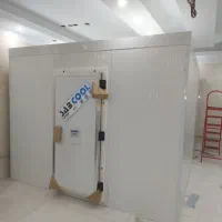 سردخانه کارکرده