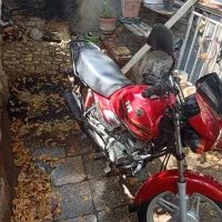موتورسیکلت hlx 150