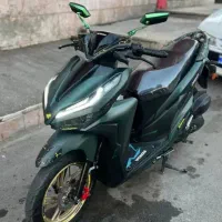 کلیک 150