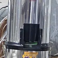 سبزی خوردکن