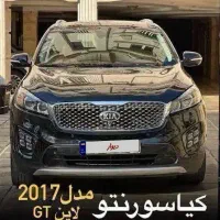 کیا سورنتو ۲۰۱۷ بیرنگ GT LINE ( مشابه صفر )