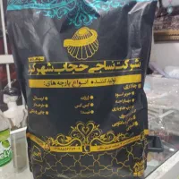 چادر قواره
