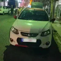 کوییک آر اسفند ۱۴۰۱ بی رنگ