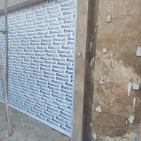 نصب و تعمییر درب کرکره برقی وشیشه سکوریت