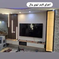 برقکاری|خدمات پیشه و مهارت|میانه, |دیوار