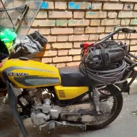 لوله بازکنی خانی آبادنازی آبادیاخچی‌آبادخزانه فوری