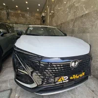 چانگان uniti یونیتی مشکی ۲۰۲۶ صفر