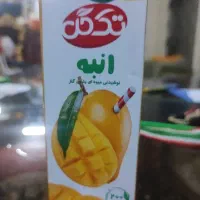 آبمیوه تک گل