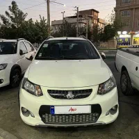 کوییک