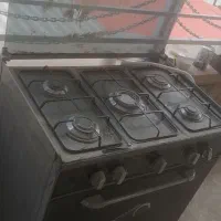 گازطرح فر نو