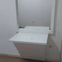 میز  آرایش
