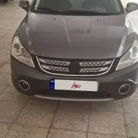 اچ سی کراس  h30 crossمدل 96 بیرنگ