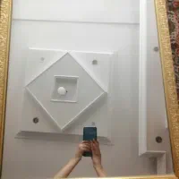 اینه