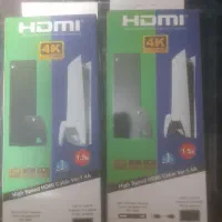 hdmi