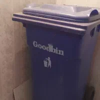 سطل آشغال