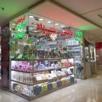 سه باب مغازه تجاری بازارفردوسی 2