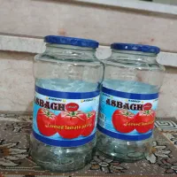فروش شیشه