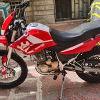 تریل ۲۳۰ مدل ۱۴۰۴ قسطی