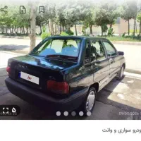 پراید مدل ۸۴ مشکی