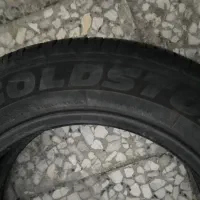 لاستیک پراید