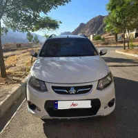 کوییک 1400