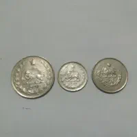۳ عدد سکه شاهی قدیمی