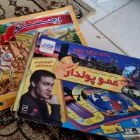 بازی فکری عمو پولدار و رازجنگل