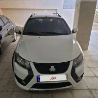 کوییک ۱۴۰۲