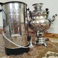 سماور و سبزی خردکن برقی
